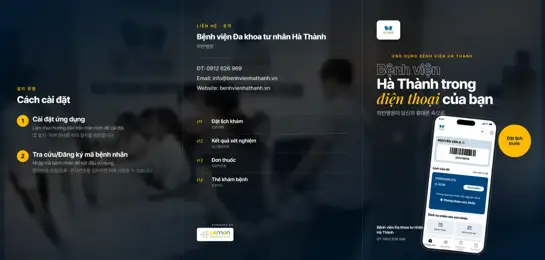 3단 리플릿 · X배너 인쇄 입고